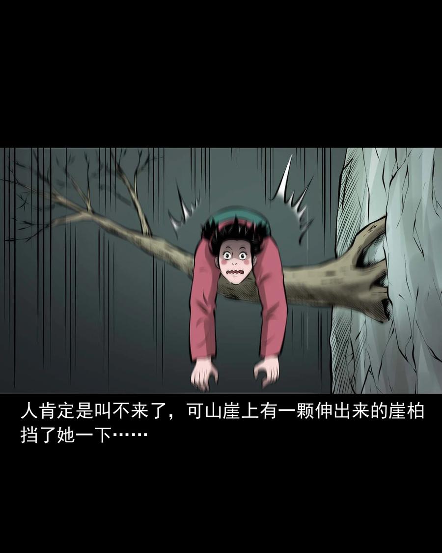 540 老烟鬼10720