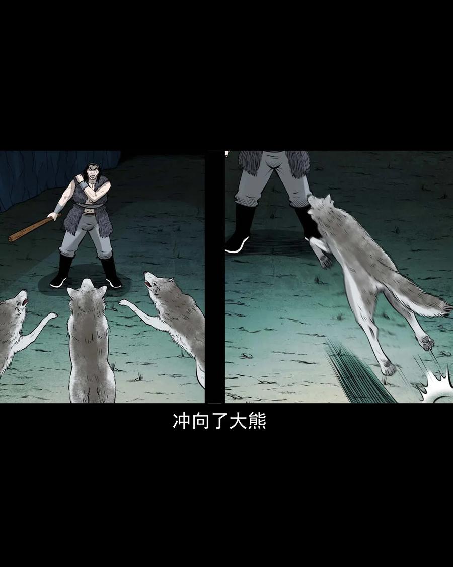 474 老烟鬼755