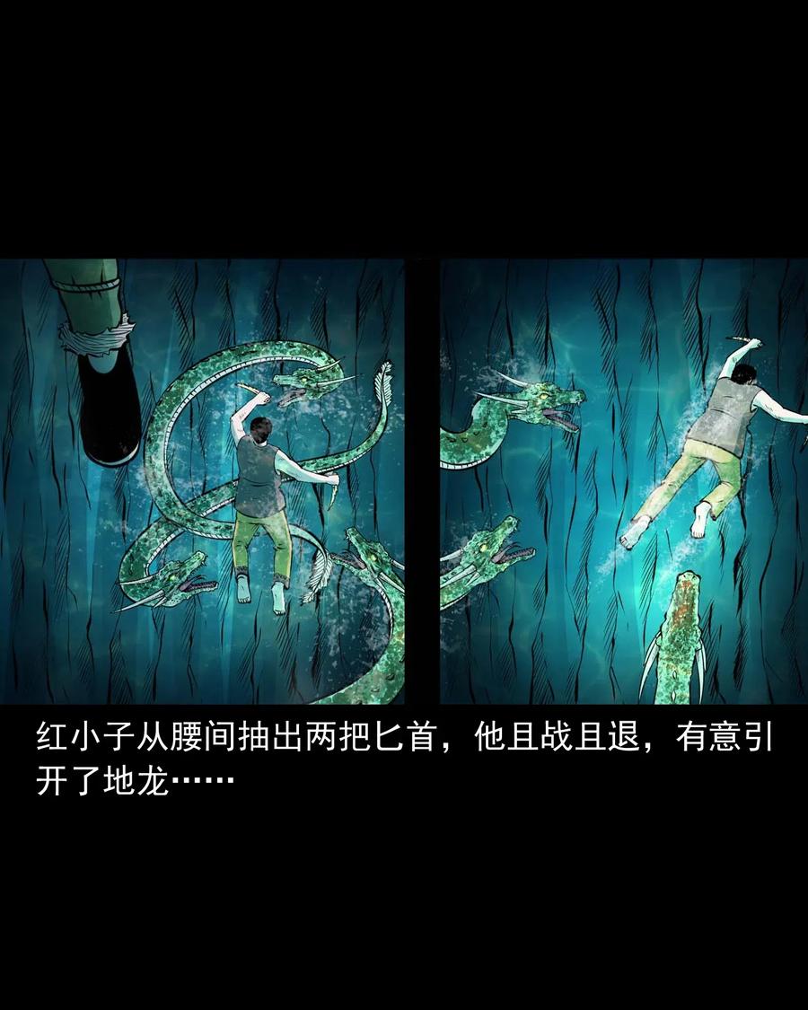 474 老烟鬼7534