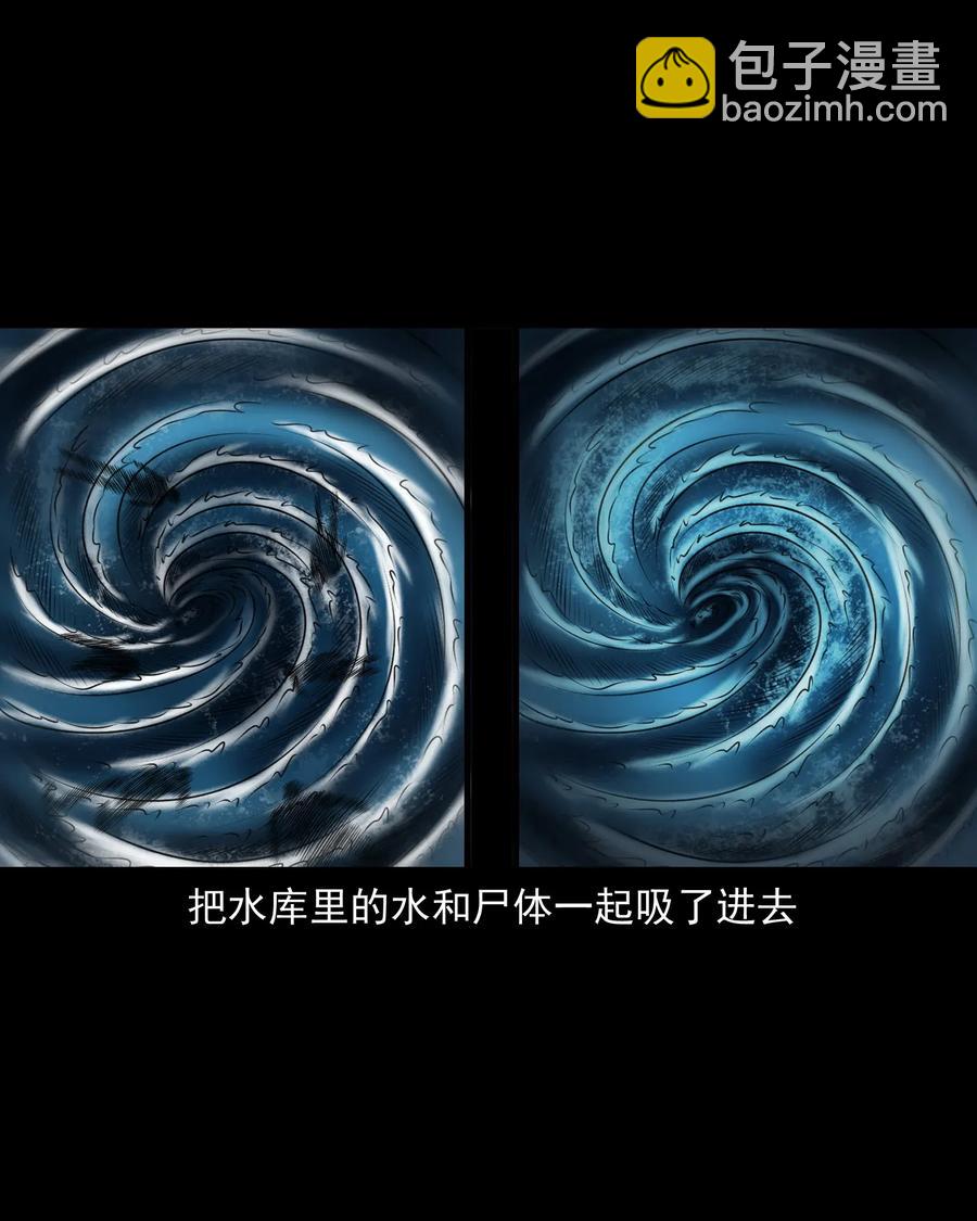 405 老烟鬼4158