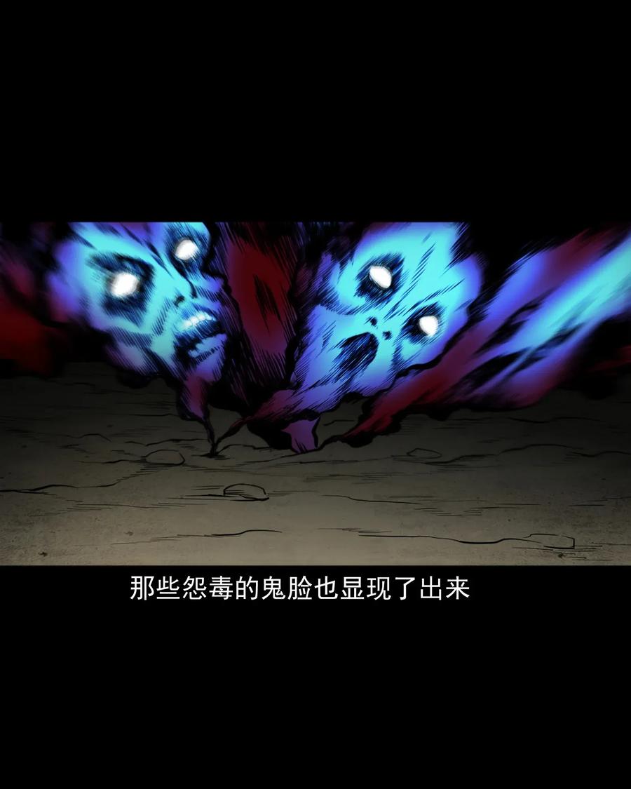 404 守财49