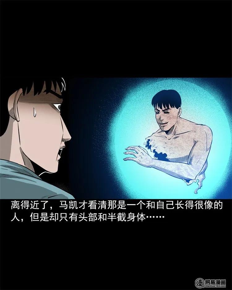 200 兄弟6