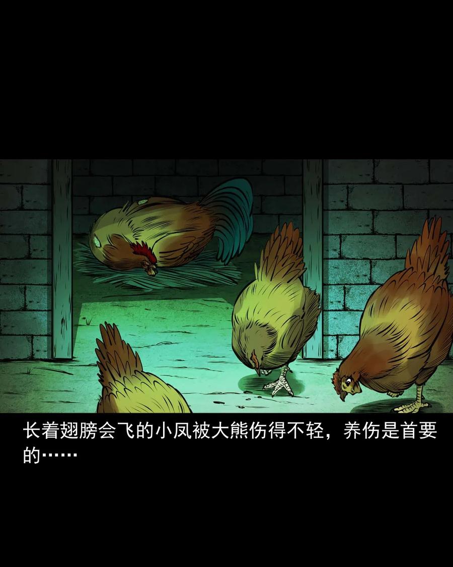 492 老烟鬼845