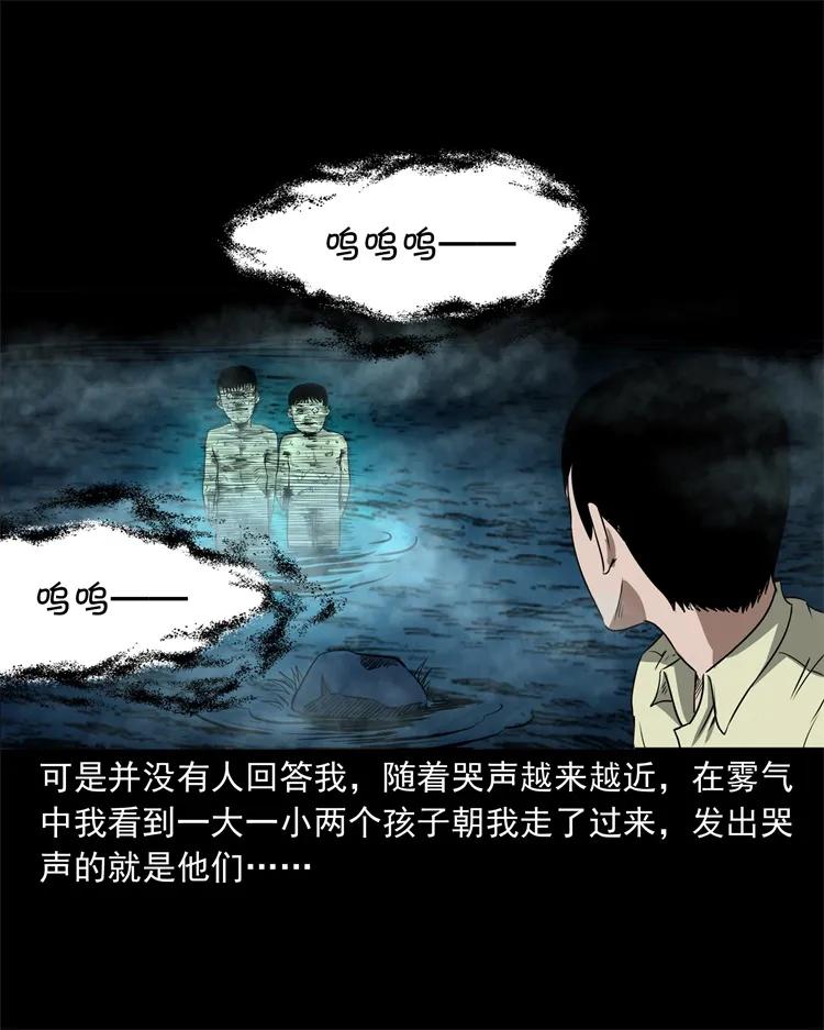 267 河边的小孩17