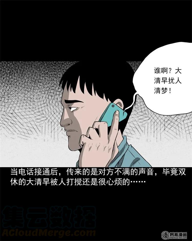 200 兄弟40