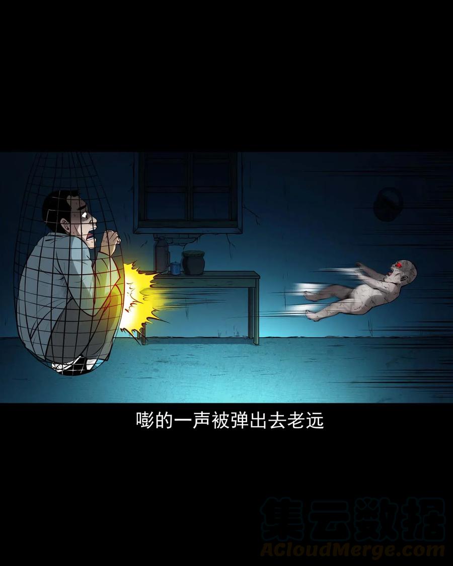 441 老烟鬼5928