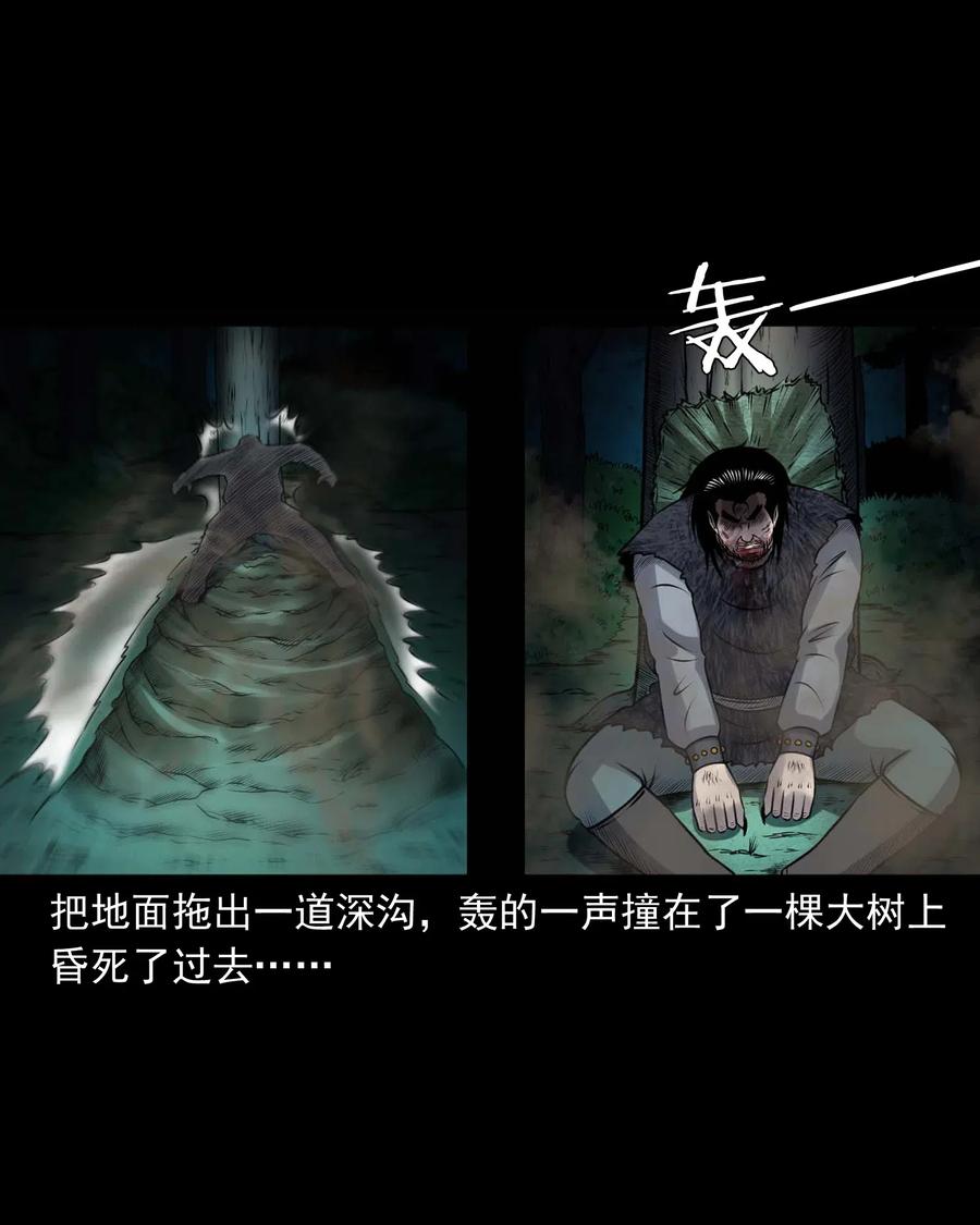 431 老烟鬼5445