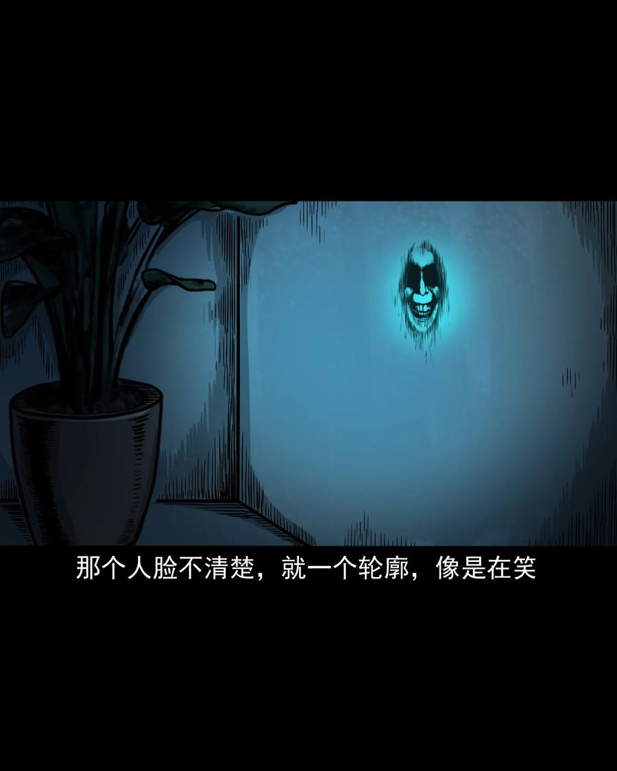 376 深夜化妆的女人29