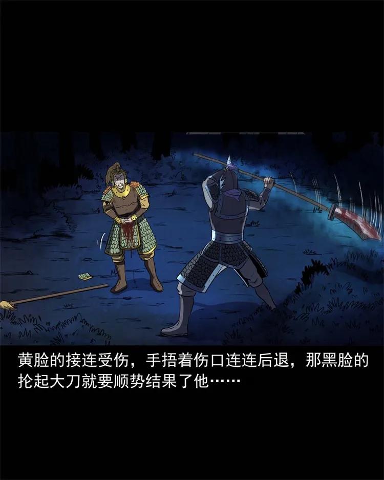 274 老烟鬼 134