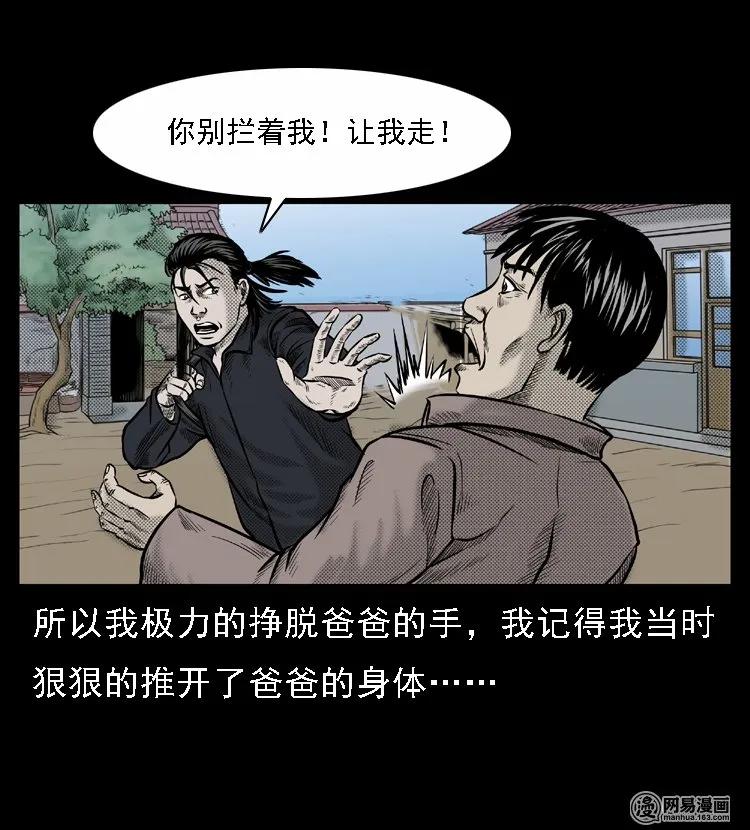 46 月饼15