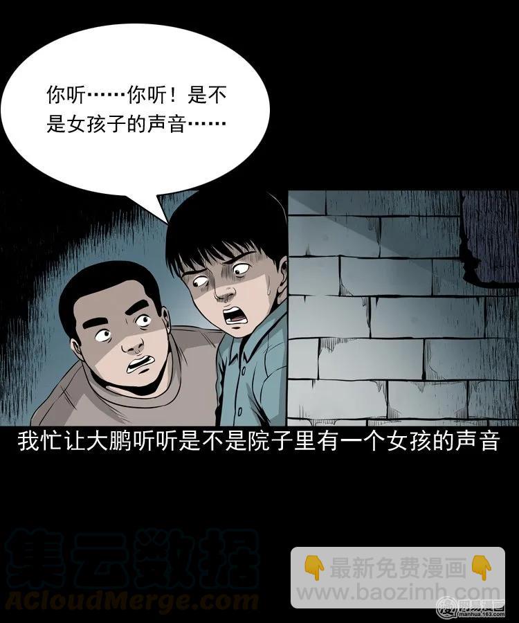 158 朋友36