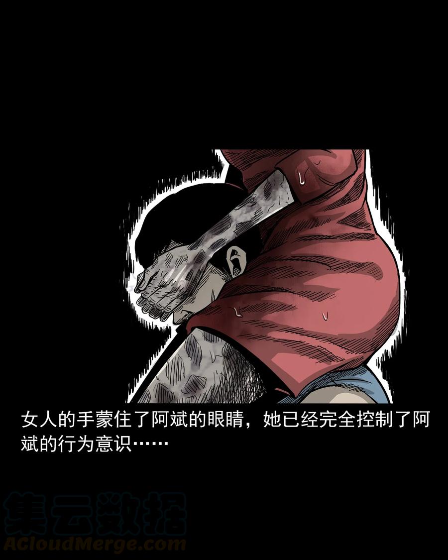 448 红色高跟鞋64