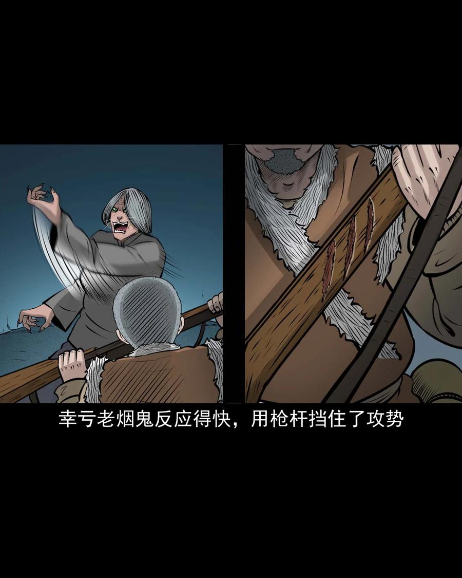 524 老烟鬼988