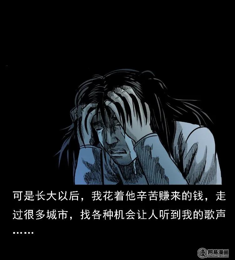 46 月饼49