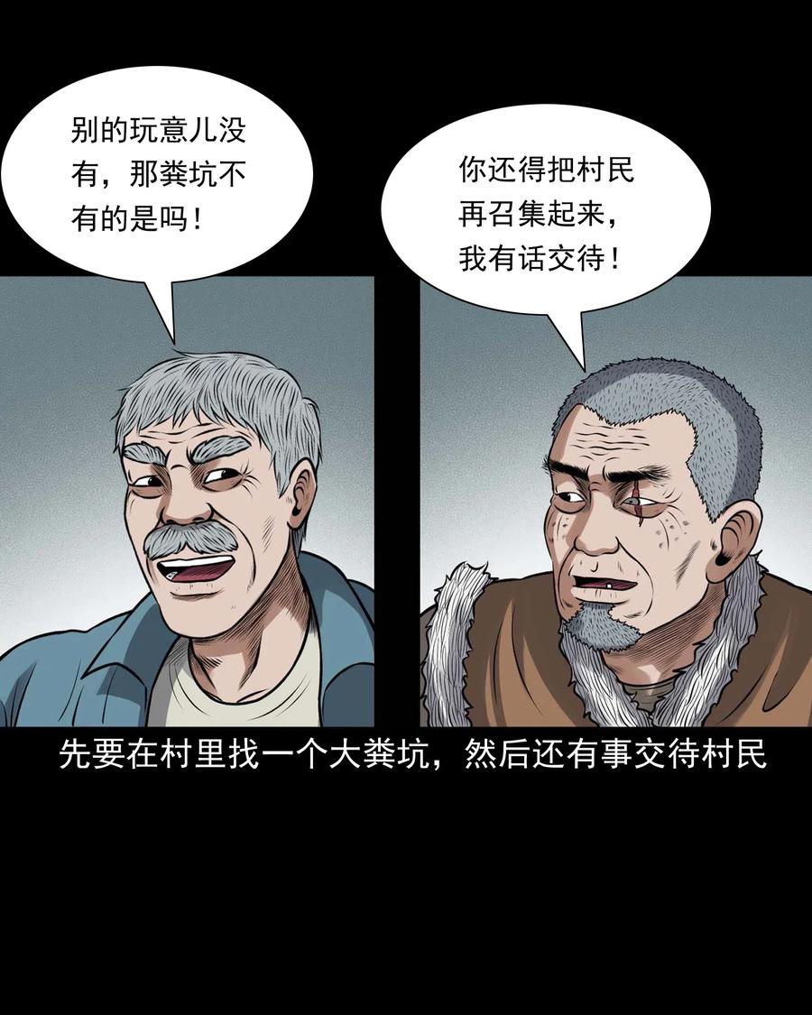 435 老烟鬼5618