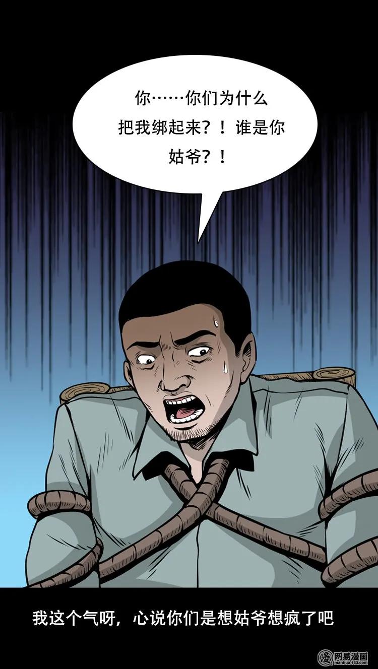 127 惊魂之旅34