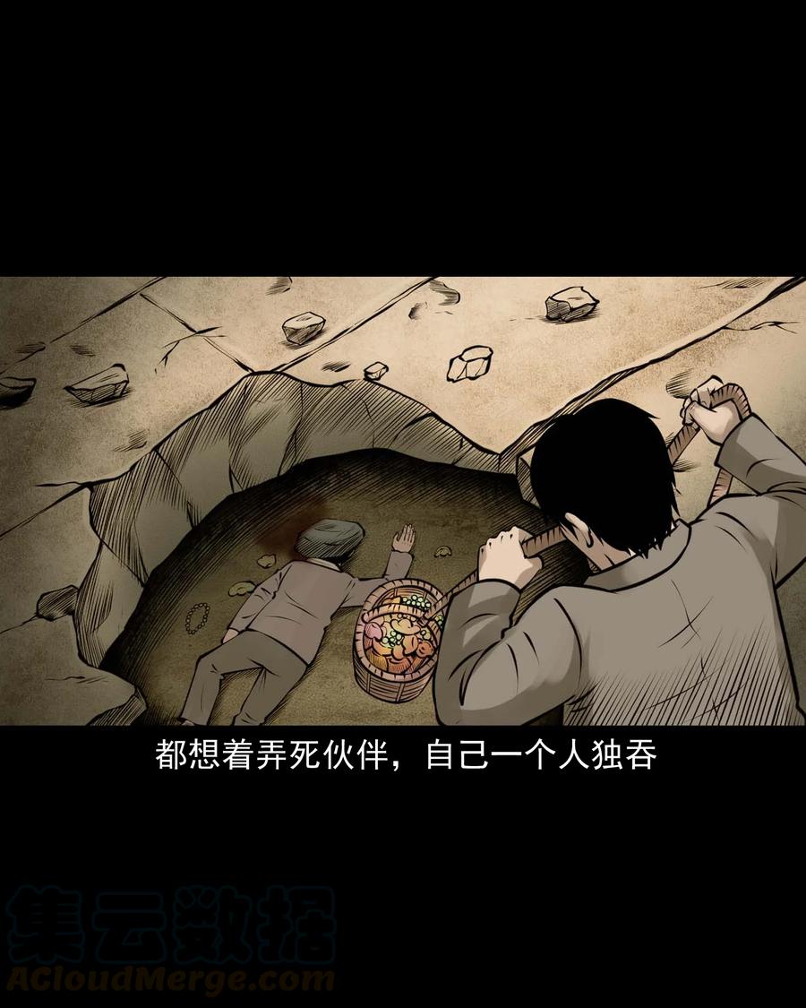 514 老烟鬼9351
