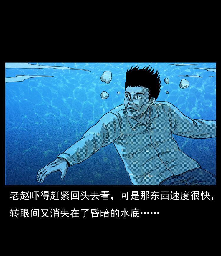 20 坠龙19