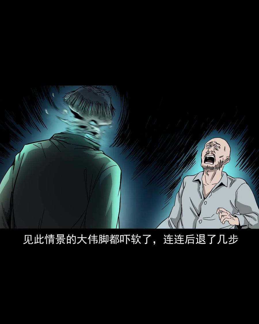 463 老伙计70