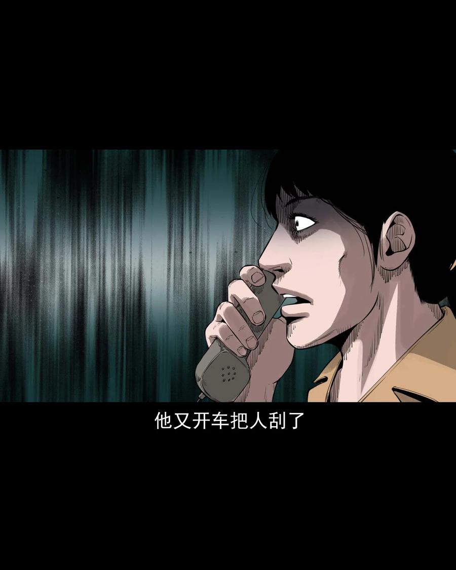 499 二手车35