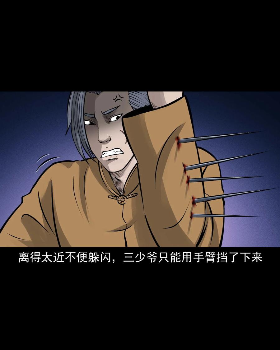 526 老烟鬼9952