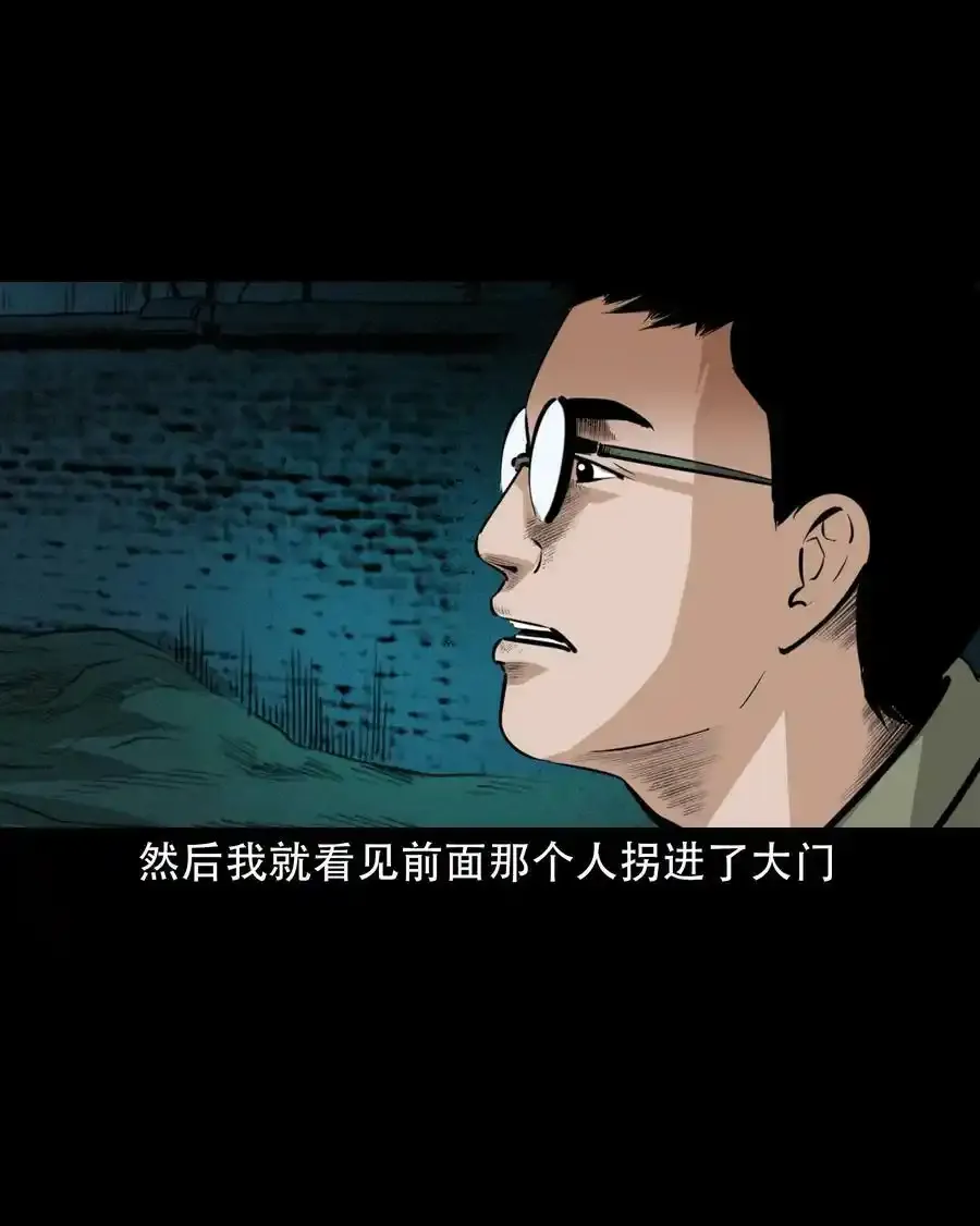 624 我看见了我自己22