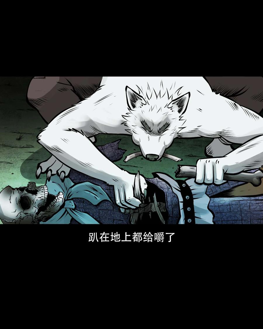 546 老烟鬼11067