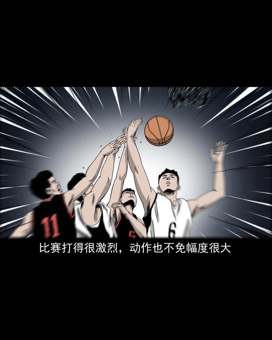 416 可疑的数字2