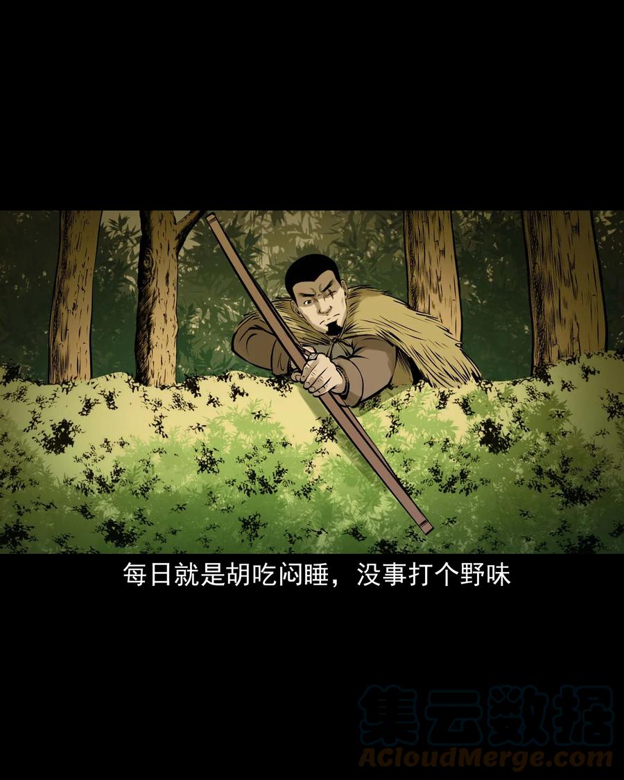 536 老烟鬼10551