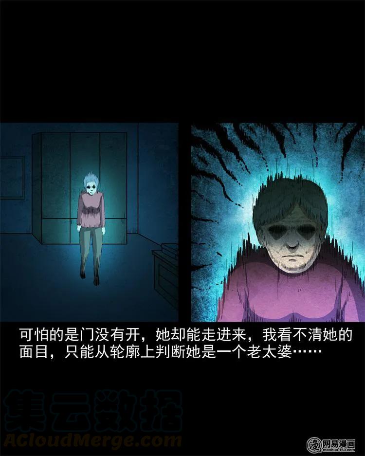 237 风铃15