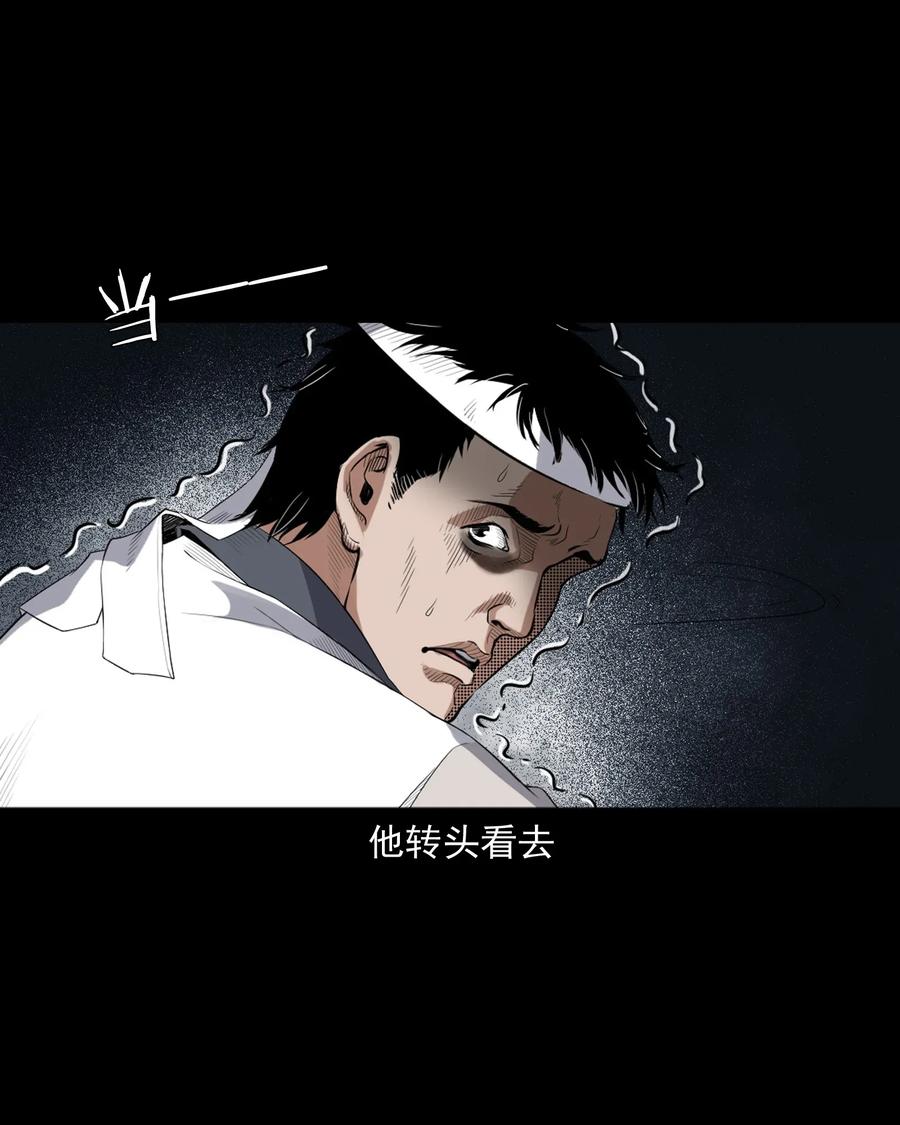404 守财31