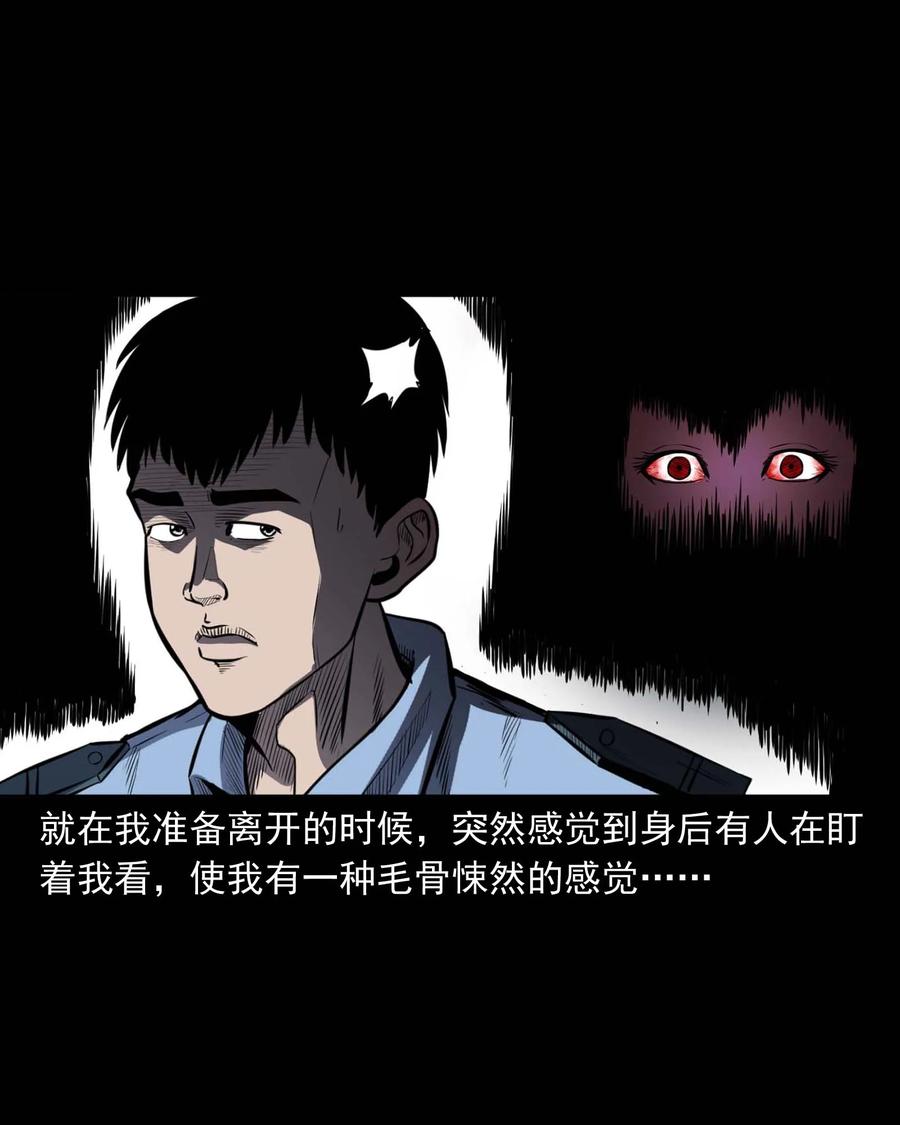 321 诡画像27