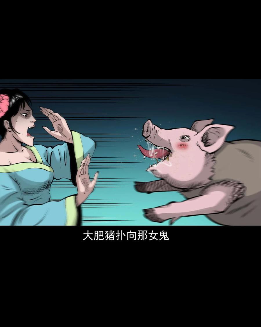 516 老烟鬼9461