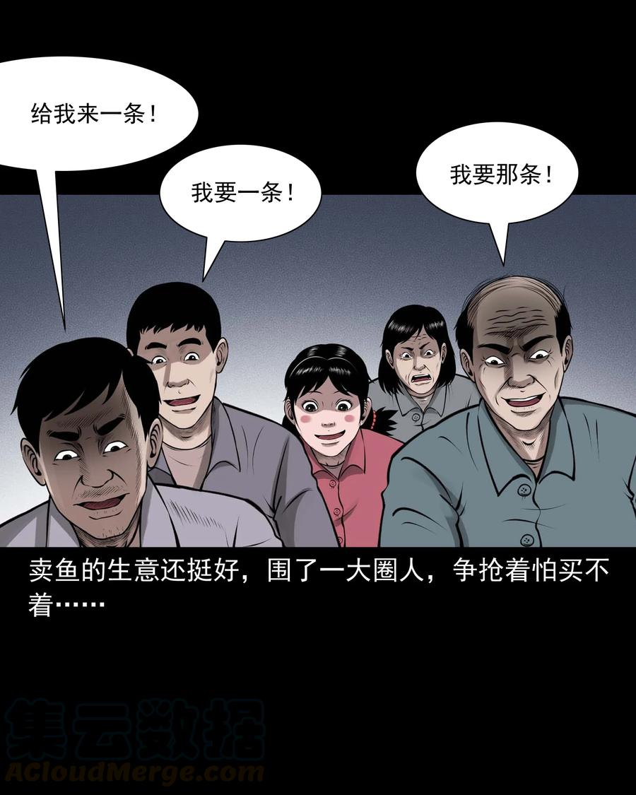 506 老烟鬼8915