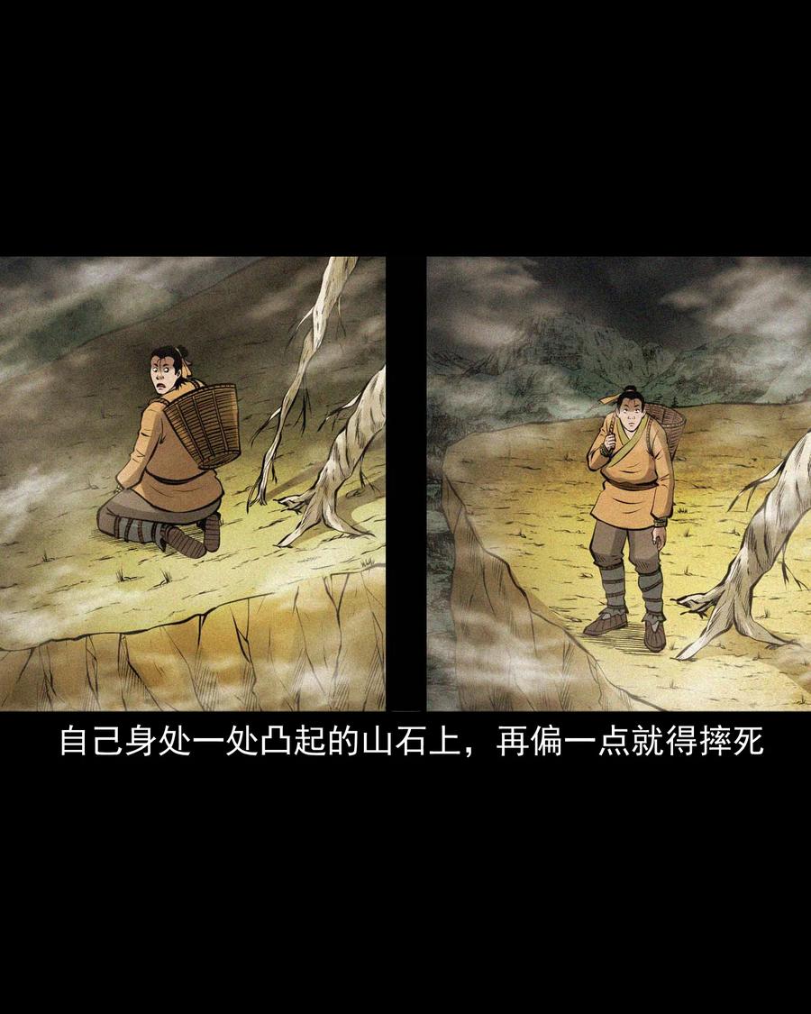 496 老烟鬼8629
