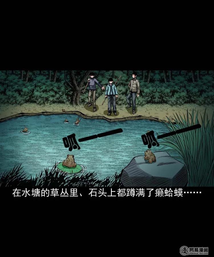 181 爷爷22
