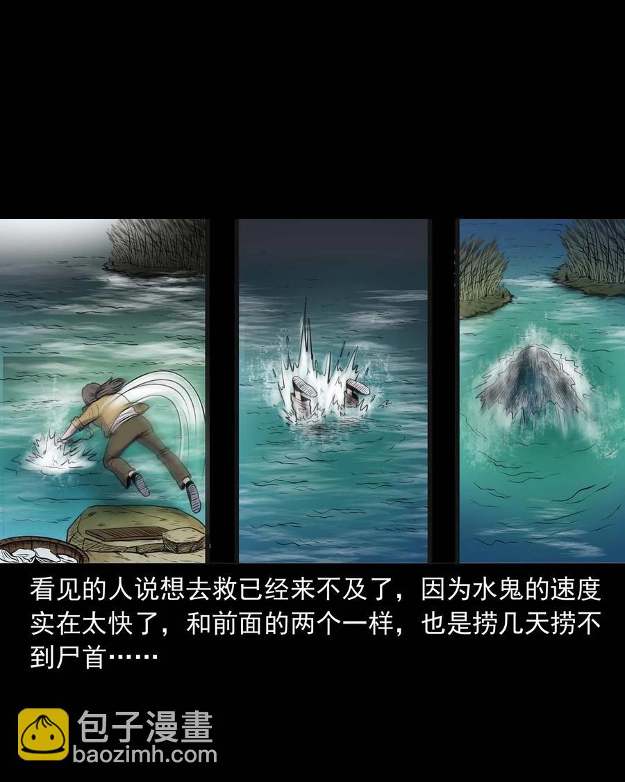 286 老烟鬼 534