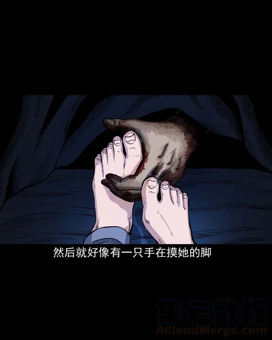338 527客房32