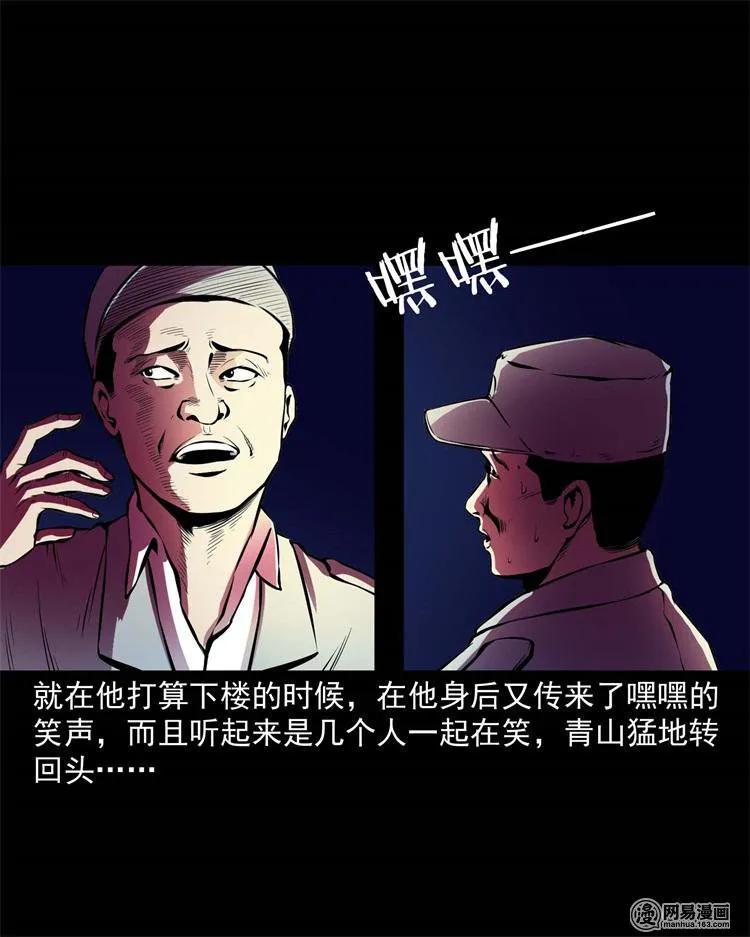 235 模特17