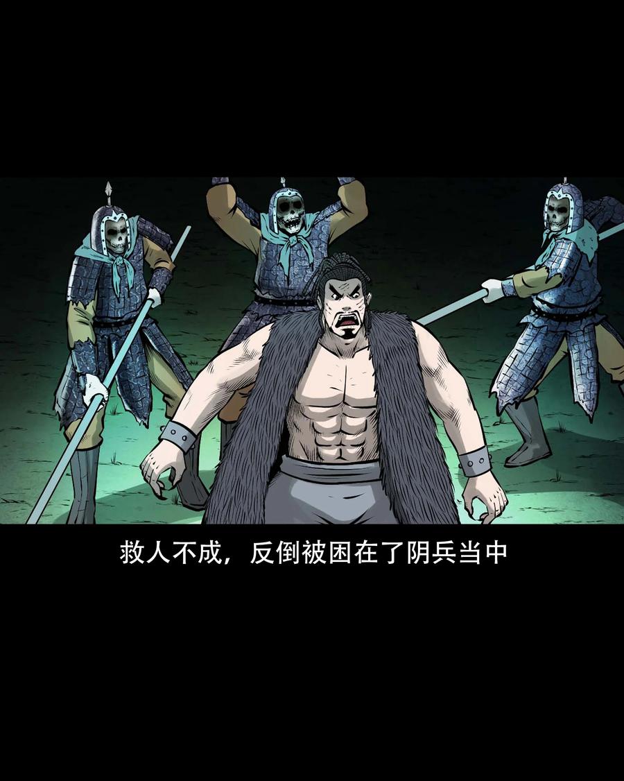 546 老烟鬼11058