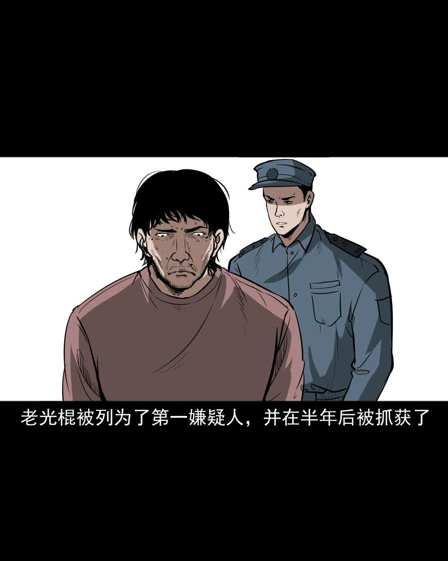306 艳梦66