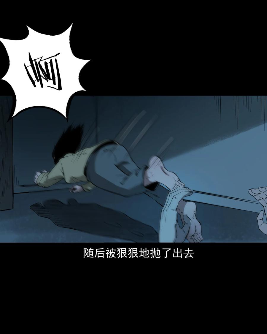 329 爷爷的旧屋79