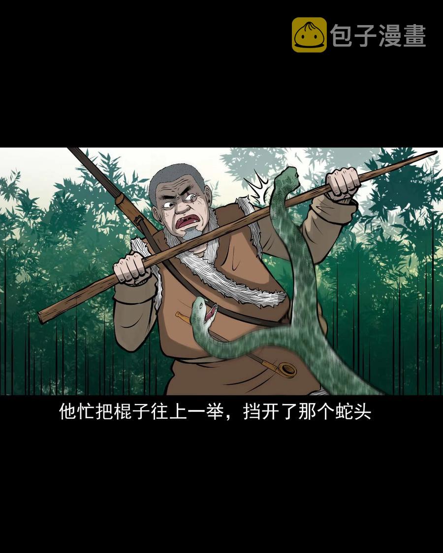 528 老烟鬼10117
