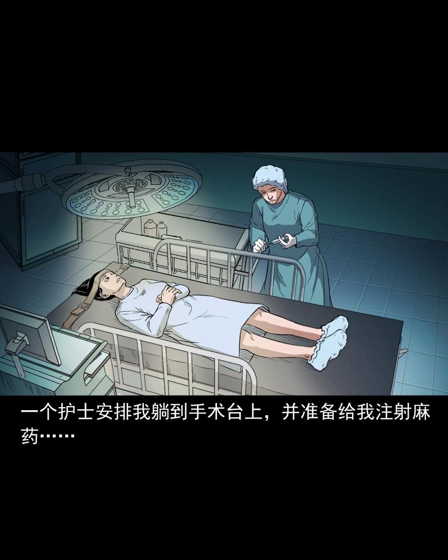 410 美容院27