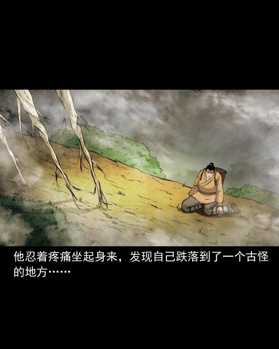 496 老烟鬼8628