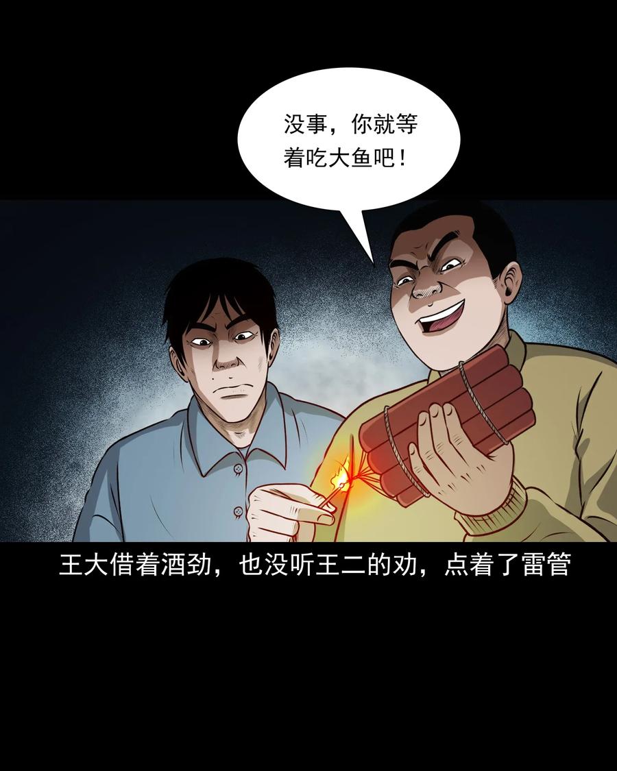 405 老烟鬼4146