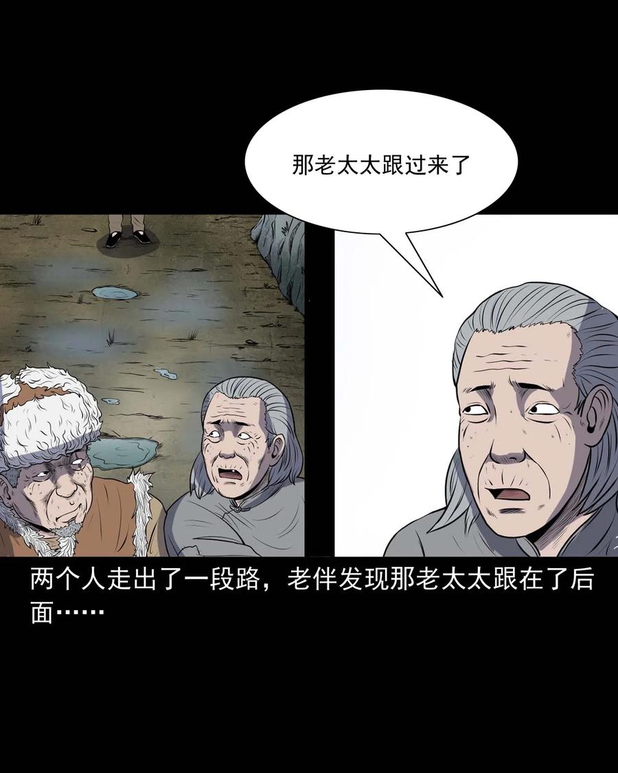 292 老烟鬼 742