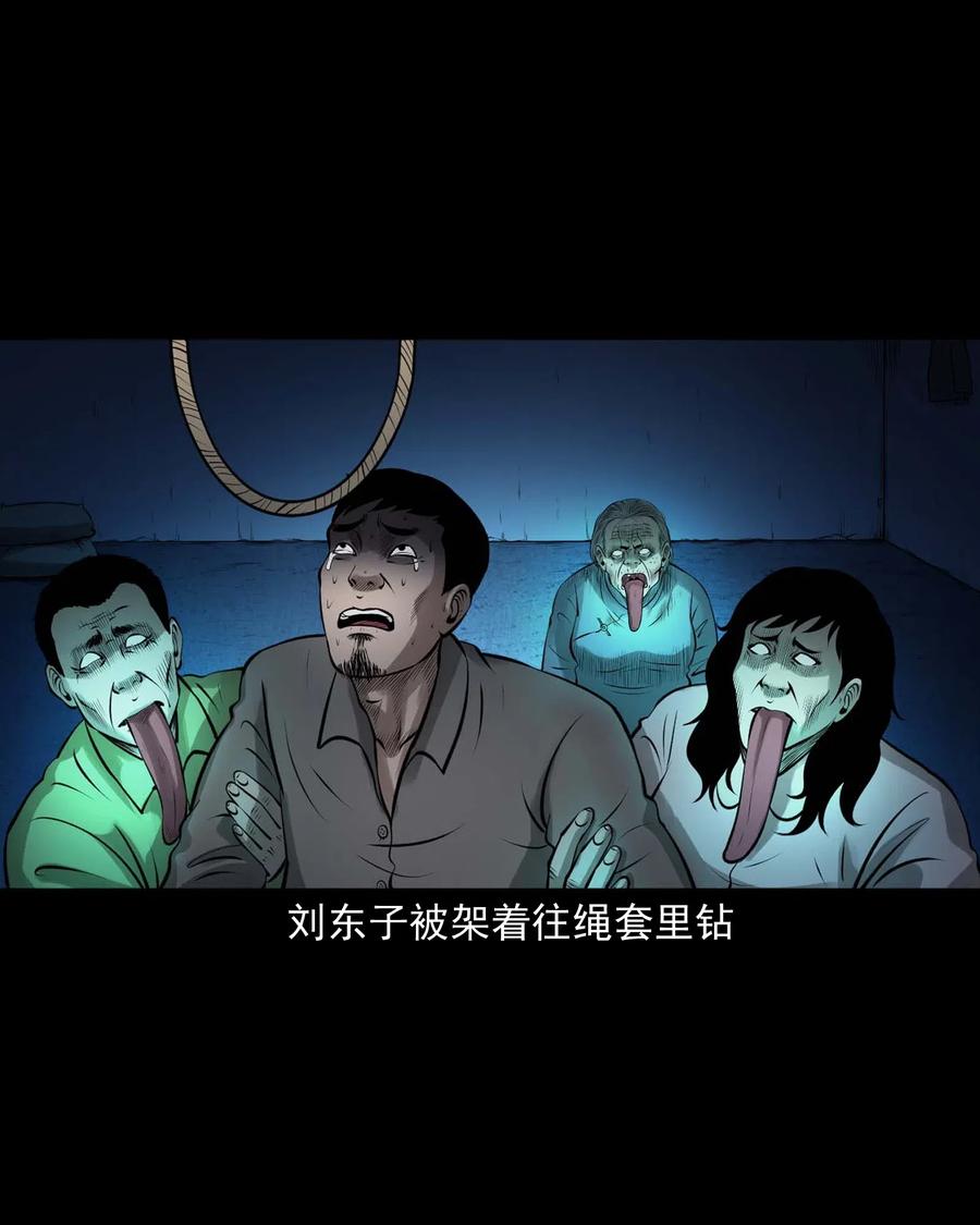 449 老烟鬼6339