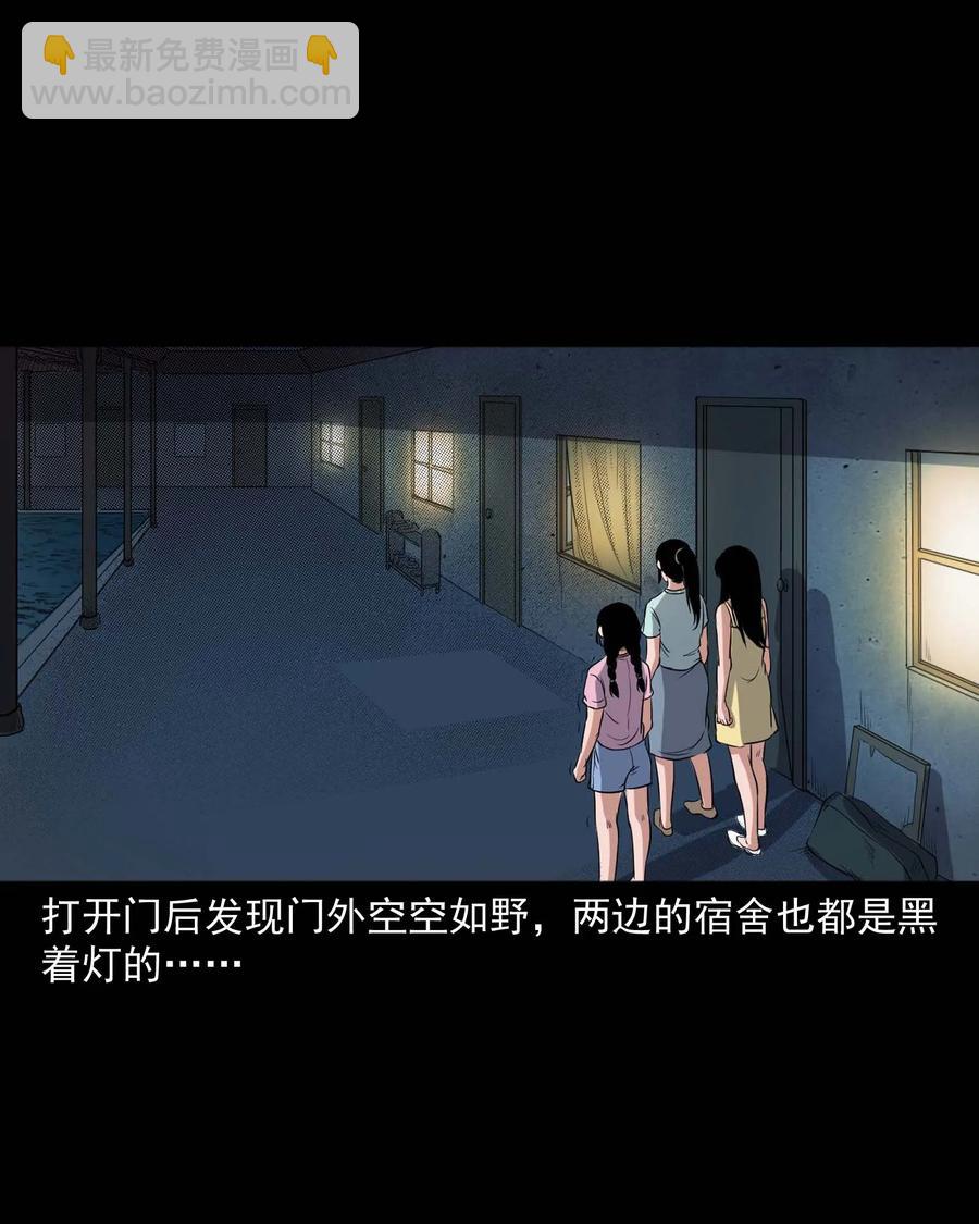 340 无形的手35