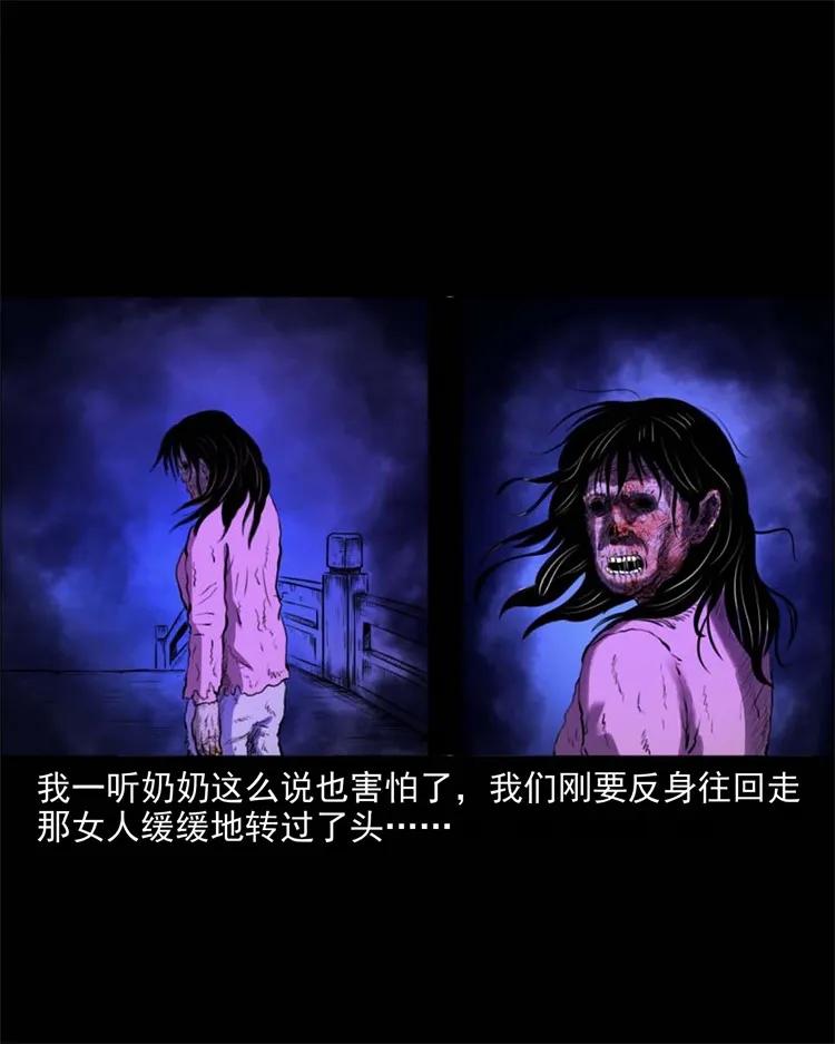 265 石桥27
